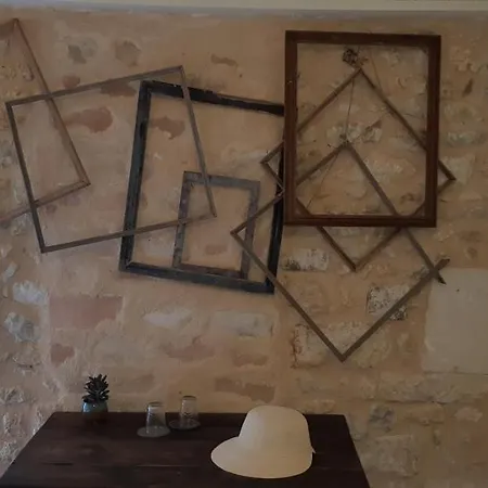 La Miramboise, Et Table D Hotes Mirambeau (Charente-Maritime)